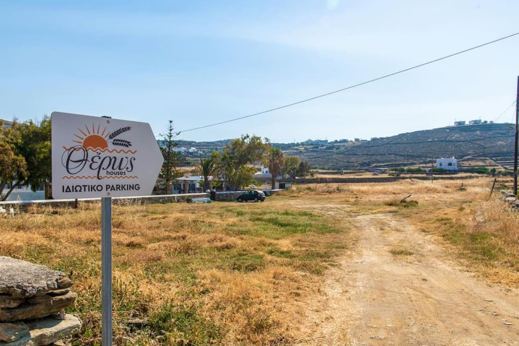 Θἔρως Lägenhet Tínos Exteriör bild